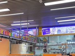 -大橘元自助回转火锅(天河新天地店)
