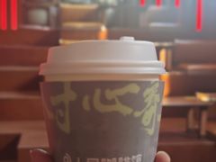 -人民咖啡馆(四行仓库店)