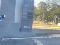 -广州白云机场诺富特酒店
