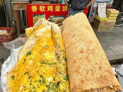 -黄阿姨锅贴大王(万航渡路店)