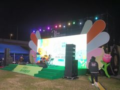 -交通银行前滩31演艺中心