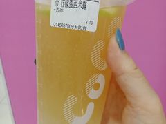 -CoCo都可(新太阳宫店)