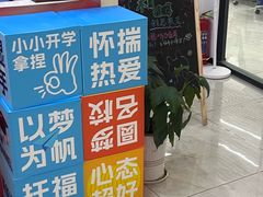 -新航道·雅思托福·Alevel AP·留学考研(光谷校区)
