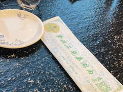 -常赢三兄弟·清真涮肉(五莲路店)