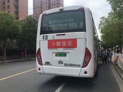 -卜蜂莲花(浦江城市生活广场店)