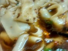 -许家鸡味手抻面馆(杏林街店)