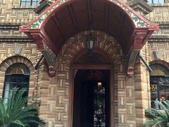 衡山马勒别墅饭店-马勒别墅饭店(静安寺店)