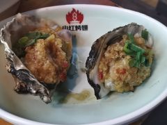 碳烤生蚝-小红烤翅(傅厚岗店)