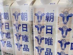 -福驎咖啡FURNING CAFE(固戍华丰店)