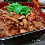 沙田帝都Yama 