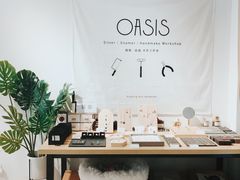 -Oasis绿洲银饰珍珠手作diy(壹方城店)