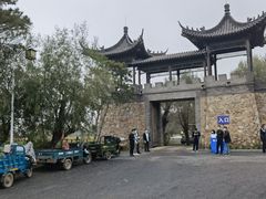 -爱新觉罗皇家博物院