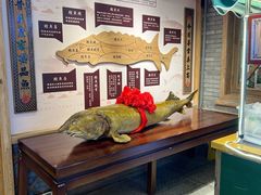 -胖姐渔村(中源大道店)