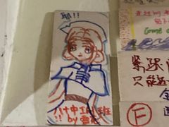-203密室逃脱(朝阳大悦城1店)