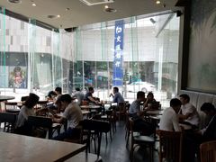 -星巴克(深圳世纪汇分店)