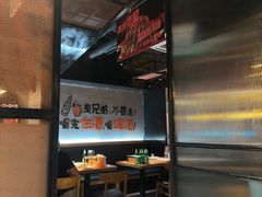 -二旗里烧烤·烤羊排(龙域店)