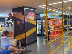 -超鹿运动健身(紫阳商贸中心店)