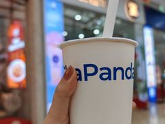 -茶百道(太原茂业天地店)