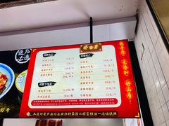 -鑫记婆婆兔·兔头(春熙店)