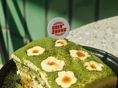 -GOIN CAFE 光阴咖啡馆
