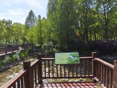 -柳鹭田园区