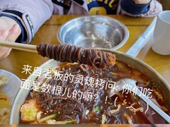 -服务大楼冷面(延大店)