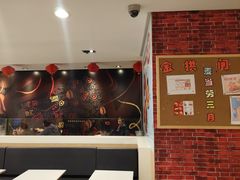 -麦当劳(凯德广场店)