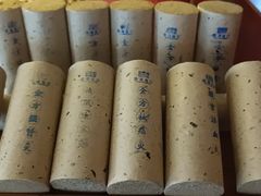 -端艾堂·SPA·艾灸(鸳鸯006店)