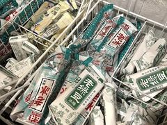 -益健·足疗汗蒸SPA(芙蓉广场店)