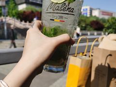 -Malena玛莲娜