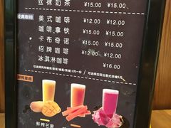 -麦贝拉(印象汇店)