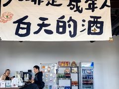 -缥缈峰景区