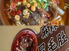 -蜀川川破店·江湖菜·烧烤(北京首店)