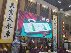 -大水车公馆·顺德菜·妈姐菜(均安店)