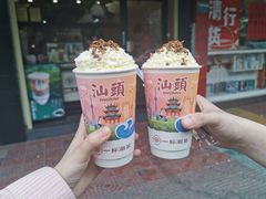 -一杯潮茶·专注潮汕茶饮(十二中创始店)