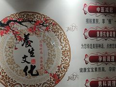 -深蓝盲人推拿·颈肩腰腿疼痛·艾灸调理(清河店)