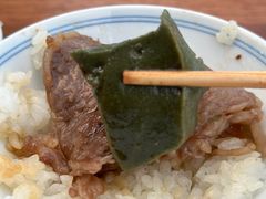 -こま井亭