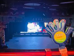 -和平大戏院(凯旋路店)