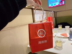 -海底捞火锅(上元大街店)