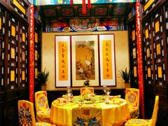 包厢-白家大院·王府宫廷菜(苏州街店)
