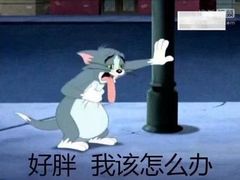 -韩食味·小木屋(日照店)