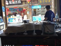 -太平张醪糟(西街直营店)