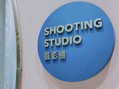 -海马体照相馆(北京朝阳大悦城店)