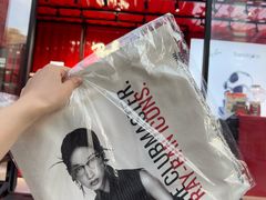 -美罗城