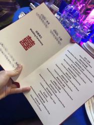 -上海雅居乐万豪侯爵酒店·宴会厅