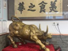 -柴氏风味斋(甘家口店)