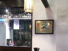 -丁莲芳(红旗路店)