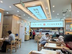 -米村拌饭(王府井喜悦店)