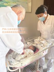 -大美母婴月子中心(吴中店)