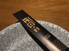 -筱田の食堂·izakaya(淮海中路店)